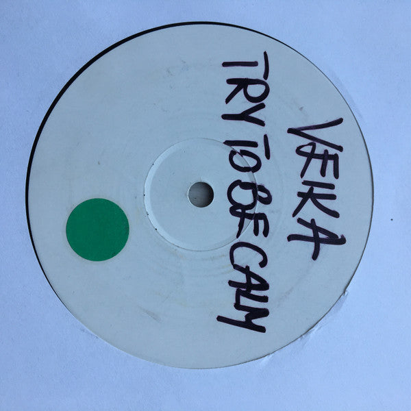 Veikka Erkola : Try To Be Calm (12", Promo)