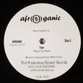 Afroganic : Yani (12")