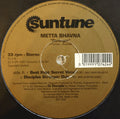 Metta Bhavna : Stronger (12")