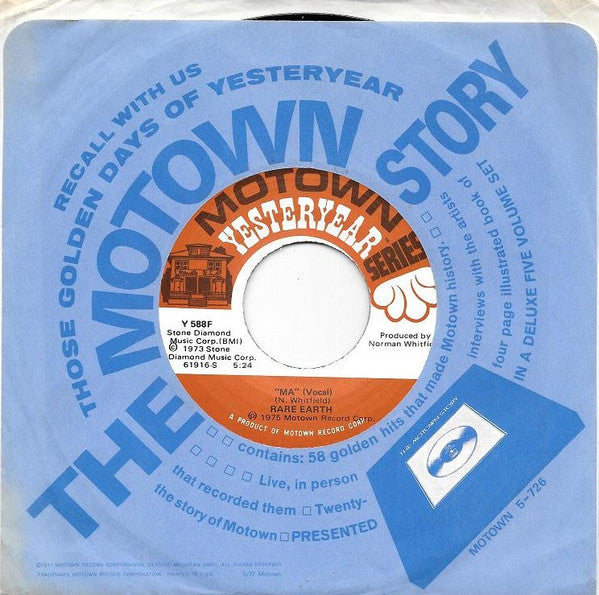 Rare Earth : Ma (7", Single)