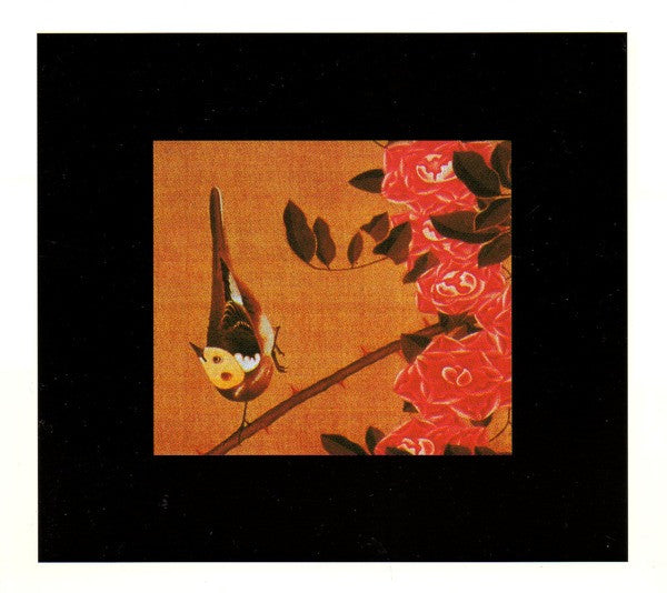 Susumu Yokota : The Boy And The Tree (CD, Album)
