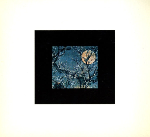 Susumu Yokota : The Boy And The Tree (CD, Album)