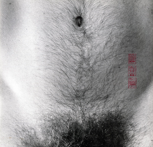 Spelt Like This : Contract Of The Heart (12", Single)