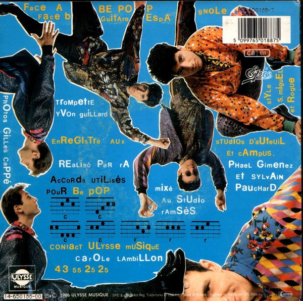 Les Avions : Be Pop (7", Single)