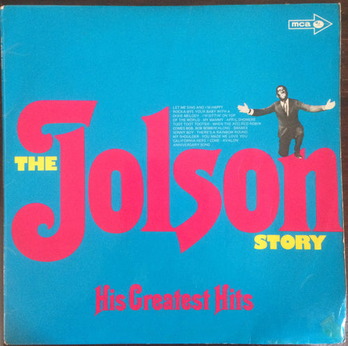 Al Jolson : The Jolson Story (His Greatest Hits) (LP, Comp, Mono)