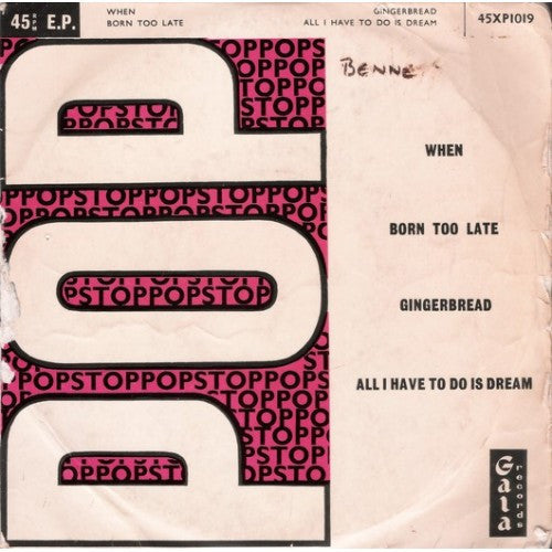Various : POP (7")
