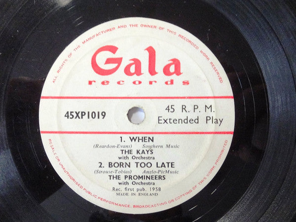 Various : POP (7")