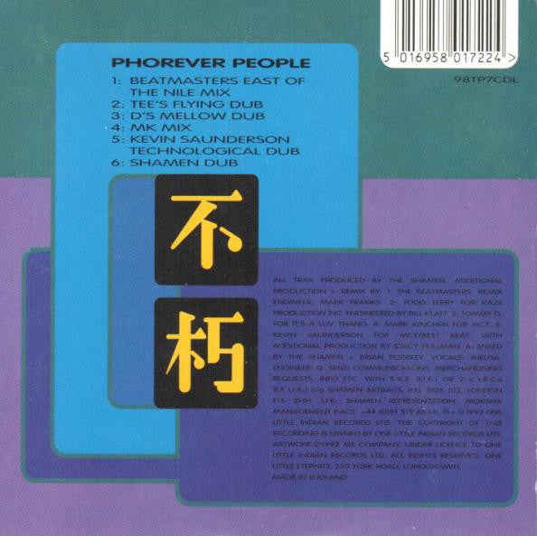 The Shamen : Phorever People (CD, Single, CD2)
