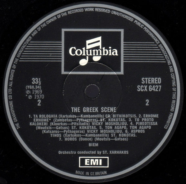 Various With Stavros Xarhakos Orchestra : The Greek Scene (LP, Comp)