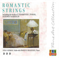 Tchaikovsky* / Dvorak* / Schubert* / Kreisler*, Vera Vaidman, Emanuel Krasovsky : Romantic Strings (CD)