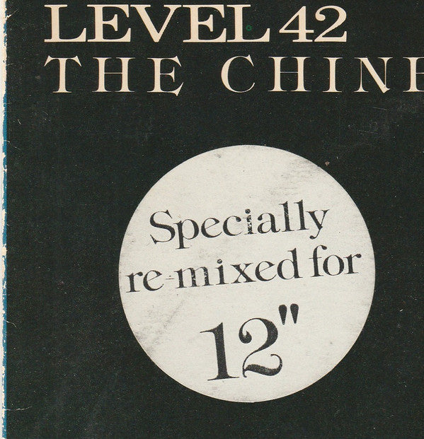 Level 42 : The Chinese Way (12", Single)