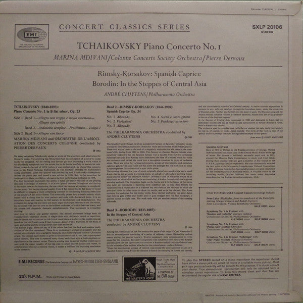 Pyotr Ilyich Tchaikovsky, Nikolai Rimsky-Korsakov, Alexander Borodin - Marina Goglidze-Mdivani, L'Orchestre De L'Association Des Concerts Colonne, Pierre Dervaux (2), André Cluytens, Philharmonia Orchestra : Piano Concerto No. 1 / Spanice Caprice / In The Steppes Of Central Asia (LP, Comp)