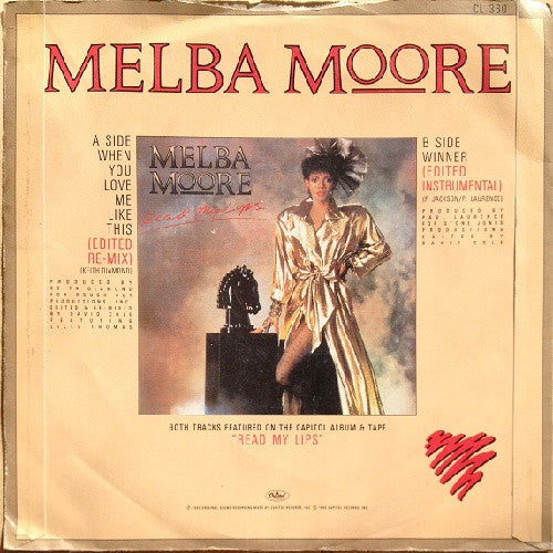 Melba Moore : When You Love Me Like This (7")