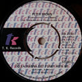 Peter Brown (2) : Do Ya Wanna Get Funky With Me (7", Single)
