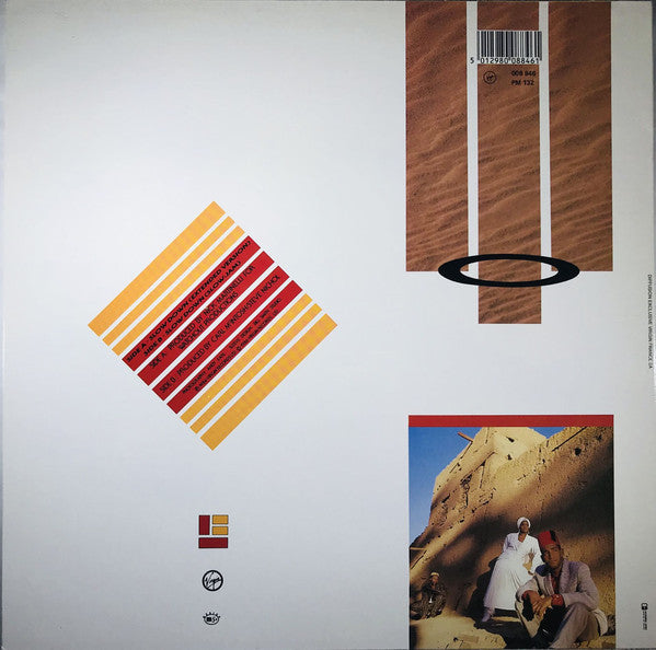 Loose Ends : Slow Down (12")