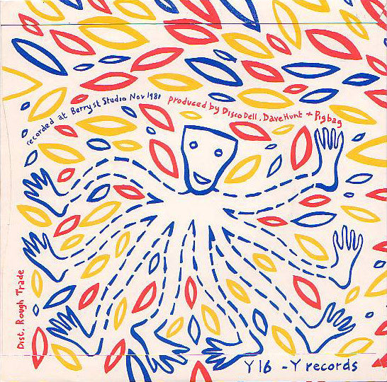 Pigbag : Getting Up (7", Single)