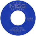 Contributors Of Soul : I Don't Know   (7", Single)