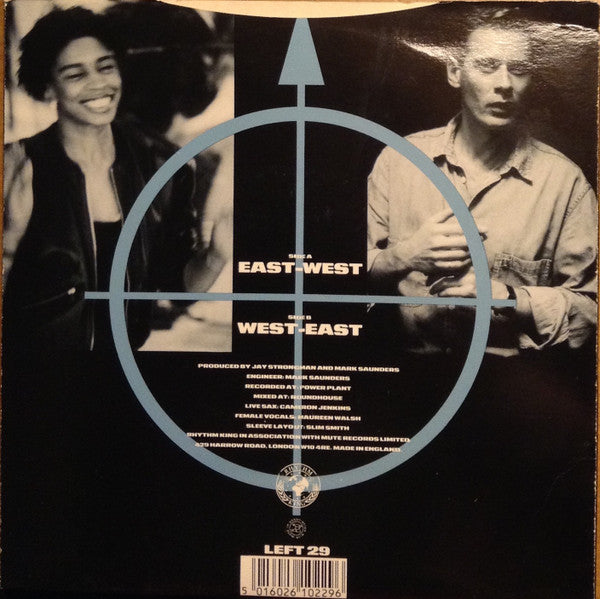Jay Strongman : East-West (7", Single)