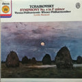 Pyotr Ilyich Tchaikovsky, Wiener Philharmoniker, Lorin Maazel : Symphonie No. 4 In F Minor (LP, Album, RE)