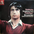 Pyotr Ilyich Tchaikovsky - Riccardo Muti / Philharmonia Orchestra : Symphony No.6 "Pathétique" (LP, Album, Quad)