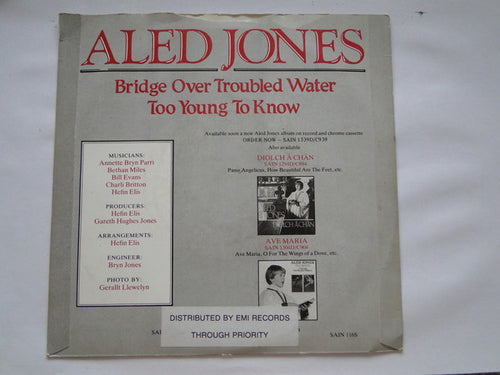 Aled Jones : Too Young To Know (7", Single)