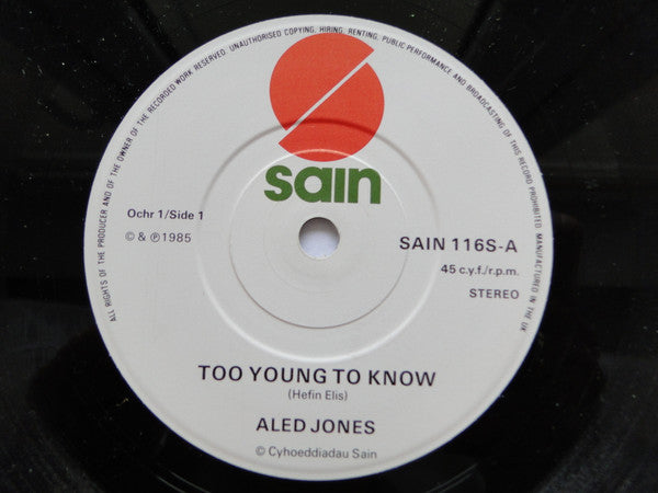 Aled Jones : Too Young To Know (7", Single)