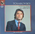 Pyotr Ilyich Tchaikovsky / Philharmonia Orchestra / Riccardo Muti : Symphony No. 6 Pathetique (LP, Album, RE, RM)