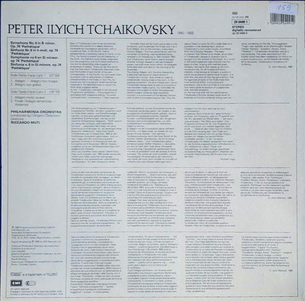 Pyotr Ilyich Tchaikovsky / Philharmonia Orchestra / Riccardo Muti : Symphony No. 6 Pathetique (LP, Album, RE, RM)