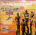 Waikiki Brass With Jack De Mello : The Waikiki Brass Visit Tijuana (LP, Album, RE)
