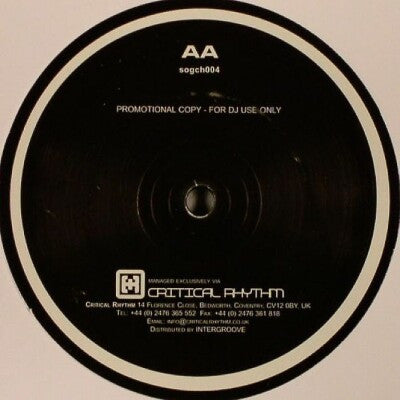 Greed (2) Feat. Lesley : Tea In The Sahara (12", Promo)