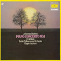 Johannes Brahms Brahms Emil Gilels · Berliner Philharmoniker · Eugen Jochum : Piano Concerto No.1 (LP, RE)