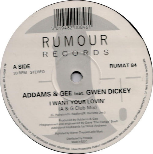 Addams & Gee : I Want Your Lovin' (12")