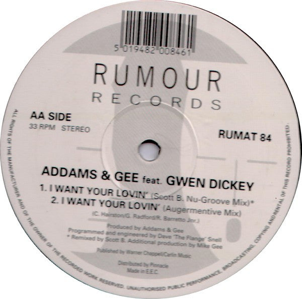 Addams & Gee : I Want Your Lovin' (12")
