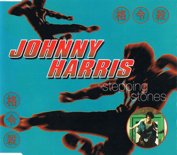 Johnny Harris : Stepping Stones (CD, Single)