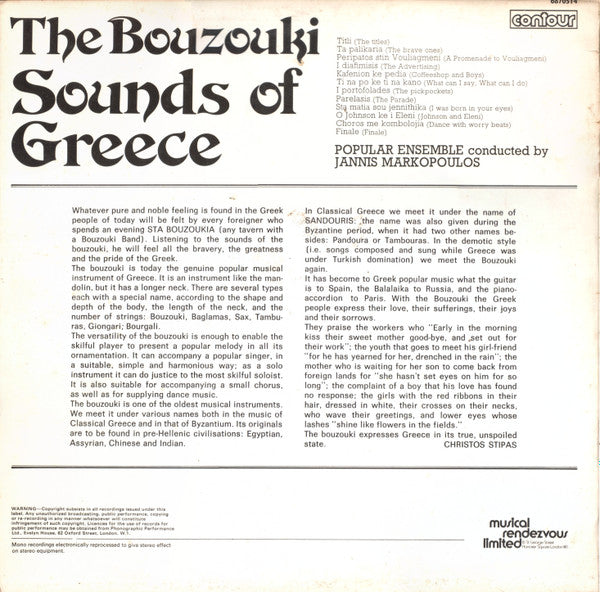 Popular Ensemble Conducted By Γιάννης Μαρκόπουλος : The Bouzouki - Sounds Of Greece (LP)