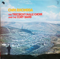 Treorchy Male Choir And The Cory Band : Cwm Rhondda (LP, Album, RE, RP)