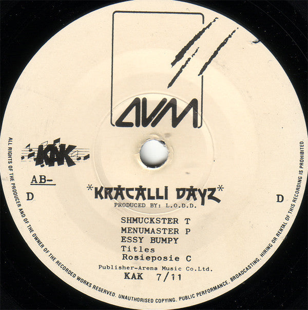 Legion Of Dynamic Diskord : Rebel Rebel / Kracalli Dayz (7")