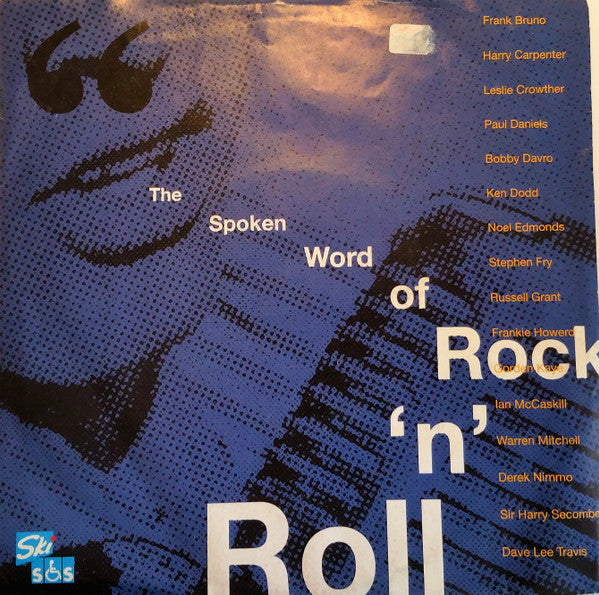The SOS : The Spoken Word Of Rock 'N' Roll (7", Single)
