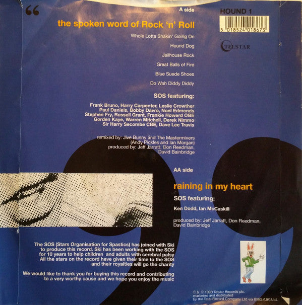 The SOS : The Spoken Word Of Rock 'N' Roll (7", Single)