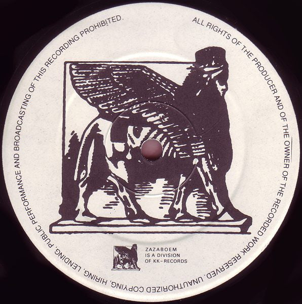 Lewis Lovebump : Spacetime (12")