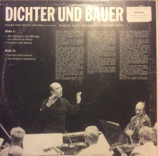 Franz von Suppé, USSR Radio Symphony Orchestra*, Gennadi Rozhdestvensky : Dichter Und Bauer (LP, Album)