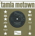 The Temptations : Just My Imagination (Running Away With Me) / Get Ready (7", Single, Sol)