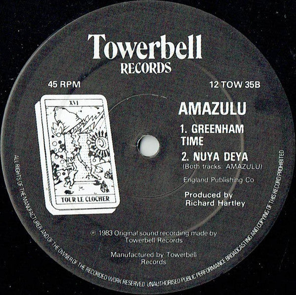 Amazulu : Cairo (12")