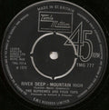 The Supremes And Four Tops : River Deep - Mountain High (7", Single, Pus)