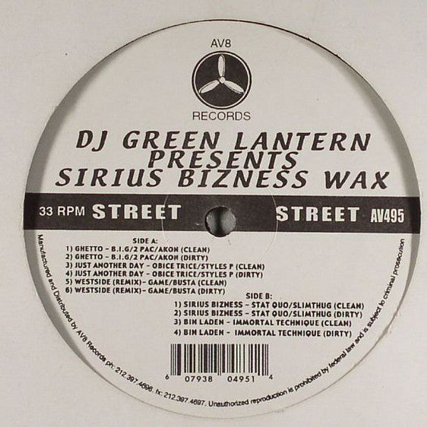 DJ Green Lantern : Sirius Bizness Wax (12")