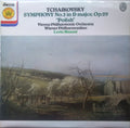 Pyotr Ilyich Tchaikovsky, Lorin Maazel : Wiener Philharmoniker : Symphony No.3 in D Major, Op.29 "Polish" (LP)