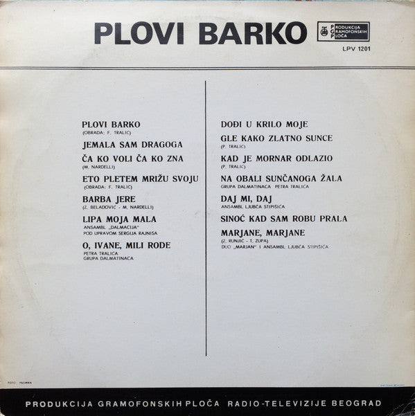Various : Plovi Barko (LP, Album, Mono)