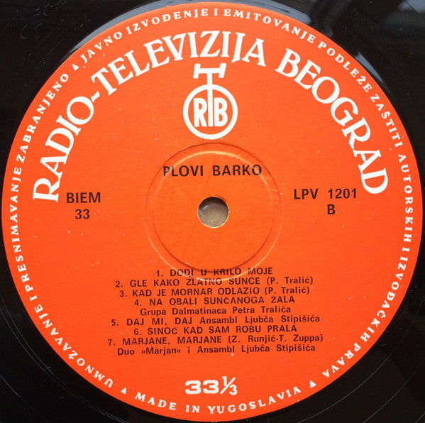 Various : Plovi Barko (LP, Album, Mono)