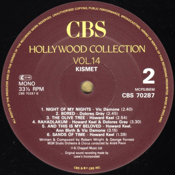 Various : Kismet (LP)