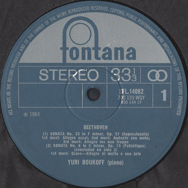 Ludwig van Beethoven, Yuri Boukoff : Piano Sonata No. 23 In F Minor, Op.57 "Appassionata" / Piano Sonata No.8 In C Minor, Op.13 "Pathétique" / Piano Sonata No. 14 In C Sharp Minor, Op.27, No.2 "Moonlight" (LP, RE)